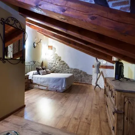 펜션 Autentica Con Encanto By Bebalmy